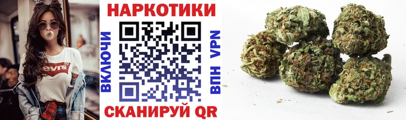 Виды наркоты Мончегорск Cocaine  Мефедрон  ГАШИШ  МАРИХУАНА 
