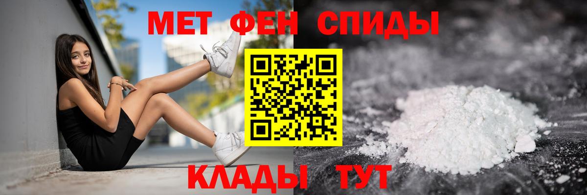 АМФ 98% Мончегорск
