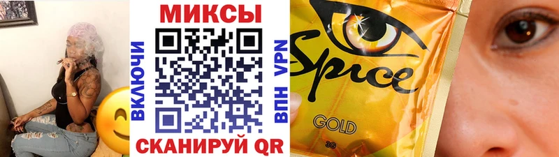 БУТИРАТ BDO  Мончегорск 