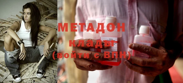 МДПВ Бородино