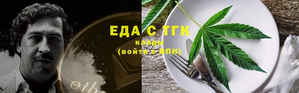 прущая мука Бронницы