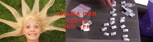 героин Бугульма