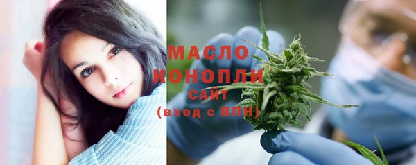 прущая мука Бронницы