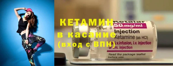героин Бугульма