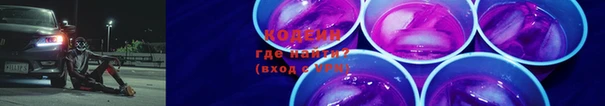 прущая мука Бронницы