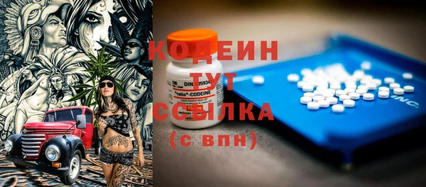 прущая мука Бронницы