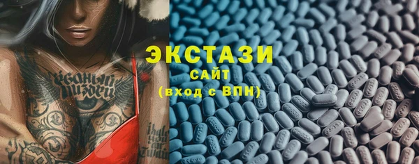 прущая мука Бронницы