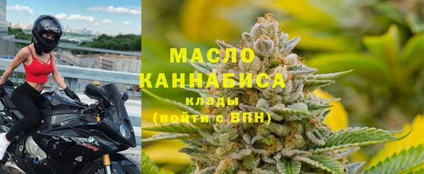 прущая мука Бронницы