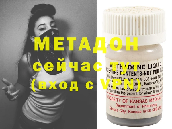 МДПВ Бородино