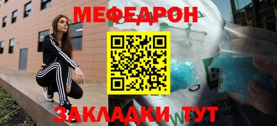 спиды Вязники