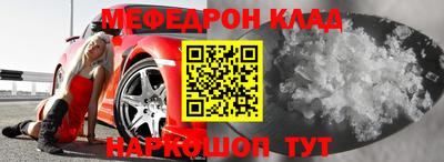 спиды Вязники