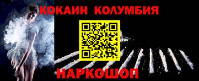 не бодяженный Вышний Волочёк