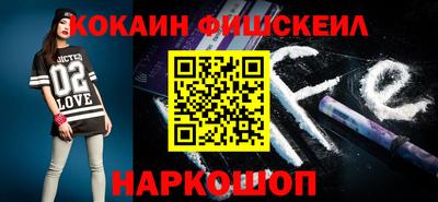 спиды Вязники