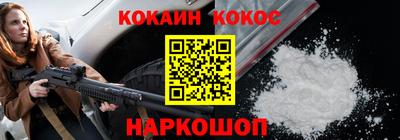 не бодяженный Вышний Волочёк