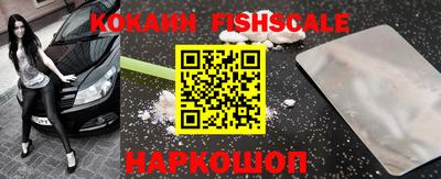спиды Вязники