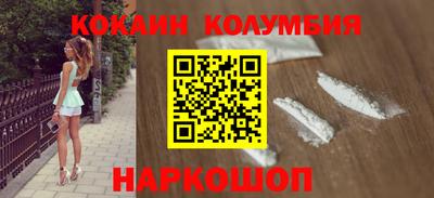 спиды Вязники
