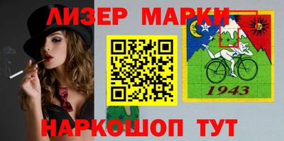 марихуана Вязьма