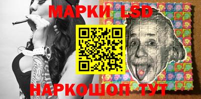 спиды Вязники