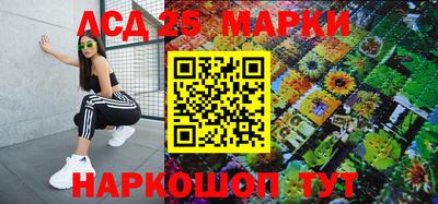 марихуана Вязьма