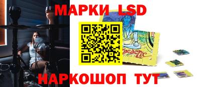 спиды Вязники