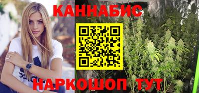 спиды Вязники