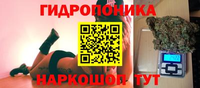 спиды Вязники