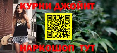 не бодяженный Вышний Волочёк
