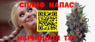 не бодяженный Вышний Волочёк