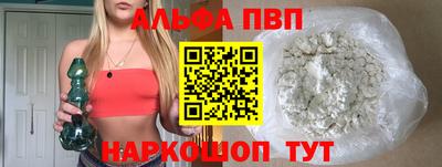 спиды Вязники