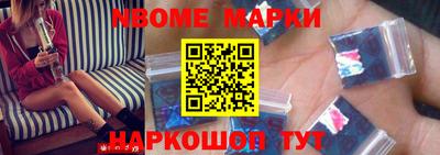 не бодяженный Вышний Волочёк
