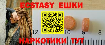 марихуана Вязьма