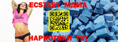 спиды Вязники