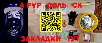 не бодяженный Вышний Волочёк