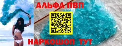 марихуана Вязьма