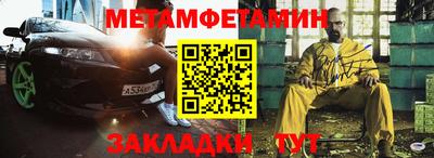 марихуана Вязьма