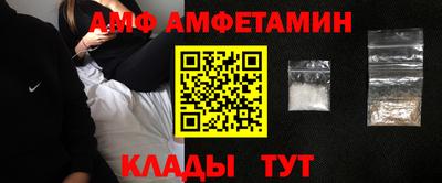 марихуана Вязьма