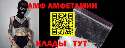 не бодяженный Вышний Волочёк