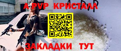 не бодяженный Вышний Волочёк