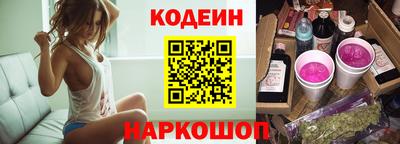 не бодяженный Вышний Волочёк