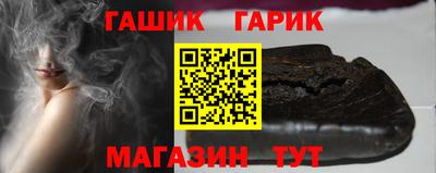 спиды Вязники