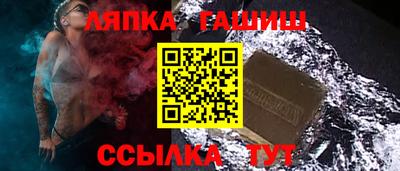 не бодяженный Вышний Волочёк