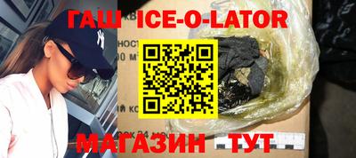 спиды Вязники