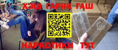 не бодяженный Вышний Волочёк