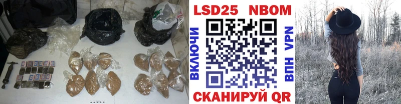 ЛСД экстази ecstasy  Мончегорск 